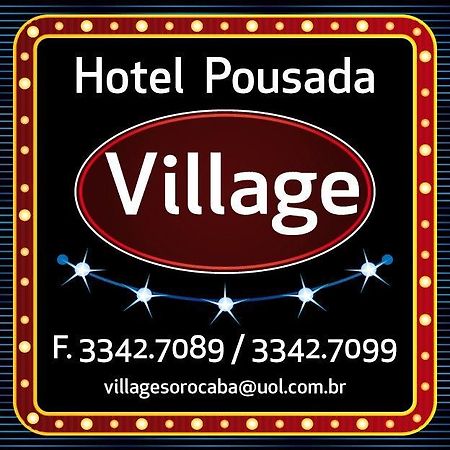 Hotel Pousada Village Сорокаба Екстер'єр фото